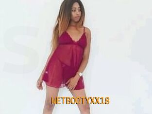 WETBOOTYXX18