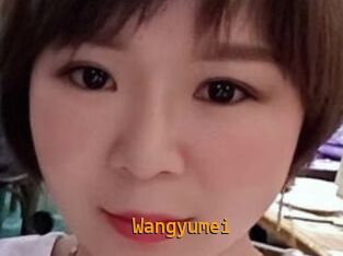 Wangyumei