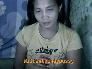 Wildwetpinaypussy