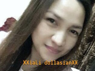 XXiaLi_dollasianXX