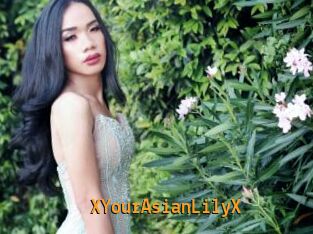 XYourAsianLilyX