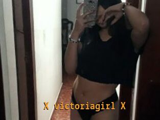 X_victoriagirl_X