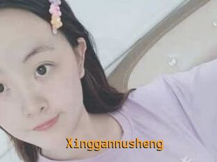 Xinggannusheng