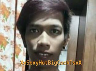 XxSexyHotBigCockTsxX