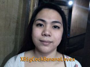xBigCockBananaLovex Sexcam Portal