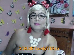 XCHUBBYcumEATERxx