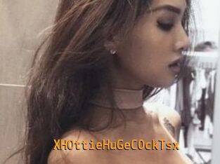 XH0ttieHuGeC0ckTsx