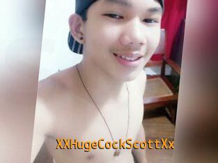 XXHugeCockScottXx