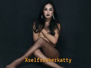 xselfsuckerkatty Sexcam Portal