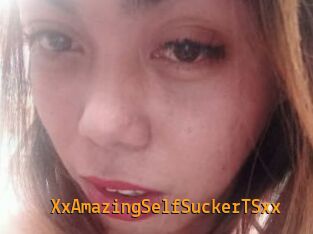 XxAmazingSelfSuckerTSxx