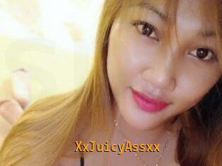XxJuicyAssxx
