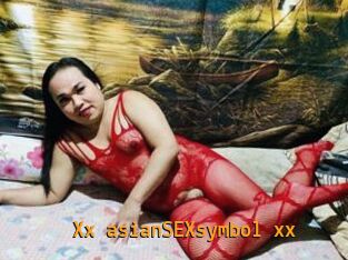 Xx_asianSEXsymbol_xx