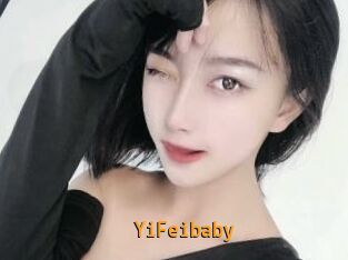 YiFeibaby