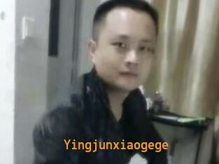 Yingjunxiaogege