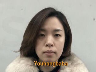 Youhongbaba