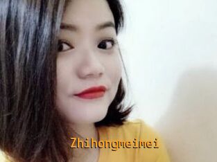 Zhihongmeimei